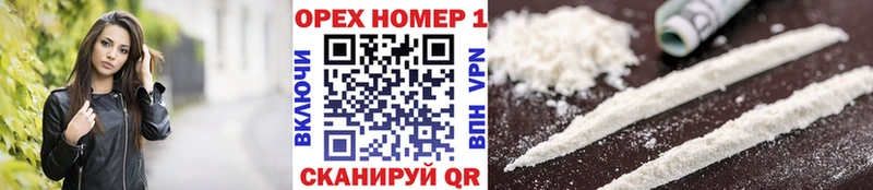 KRAKEN ONION  Чишмы  COCAIN FishScale 