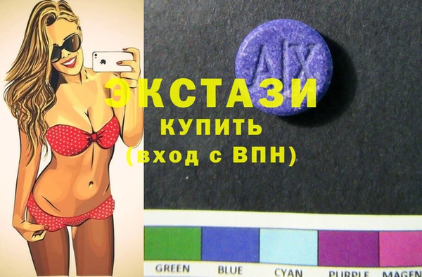 синтетический гашиш Аркадак