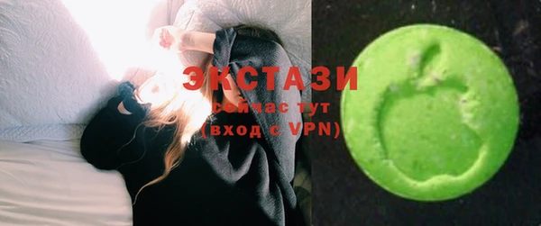 синтетический гашиш Аркадак