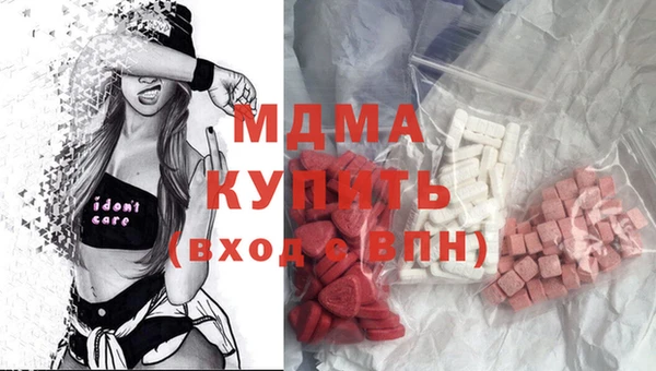 синтетический гашиш Аркадак