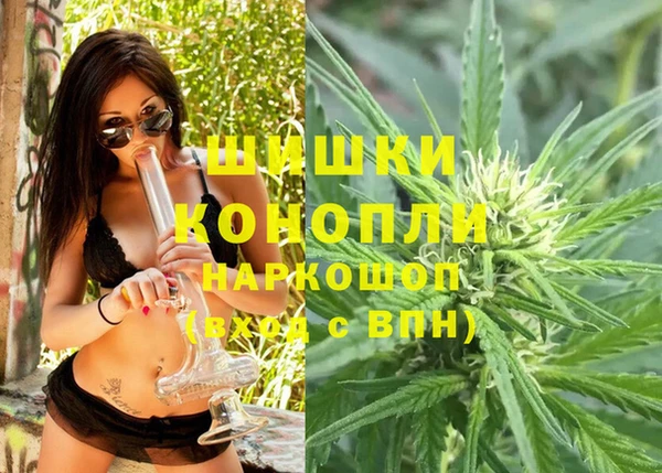 синтетический гашиш Аркадак