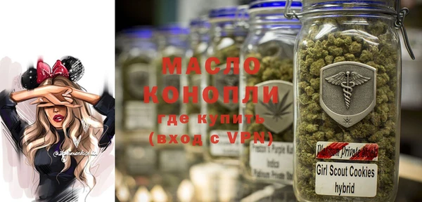 синтетический гашиш Аркадак