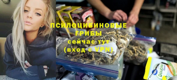 синтетический гашиш Аркадак