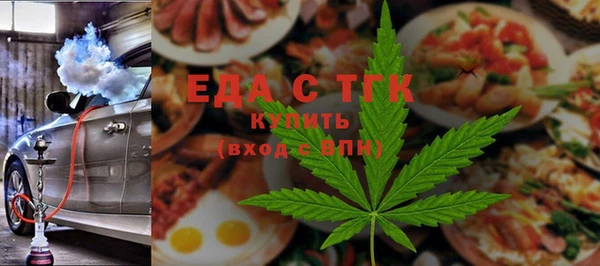 синтетический гашиш Аркадак
