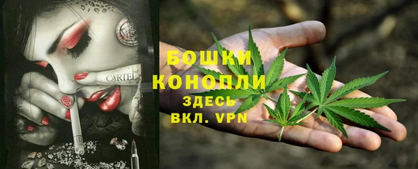 синтетический гашиш Аркадак