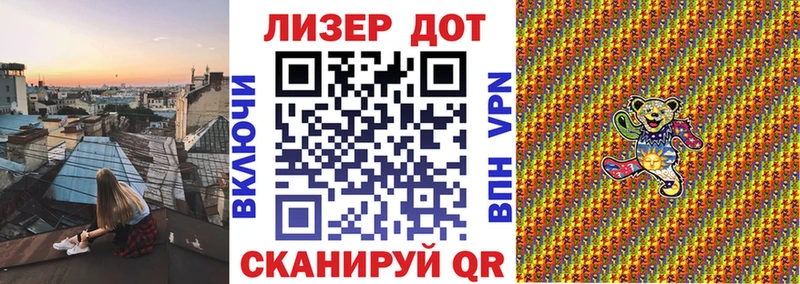 дарк нет состав  мега ссылка  Наркотические марки 1,5мг  Чишмы  что такое наркотик 